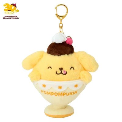 Pompompurin Bag Charm