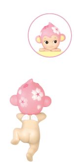 Monkey Hippers Cherry Blossom Series Sonny Angel