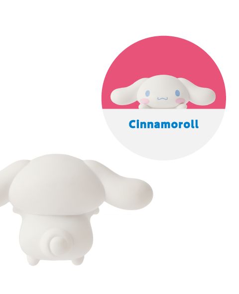 Cinnamoroll
