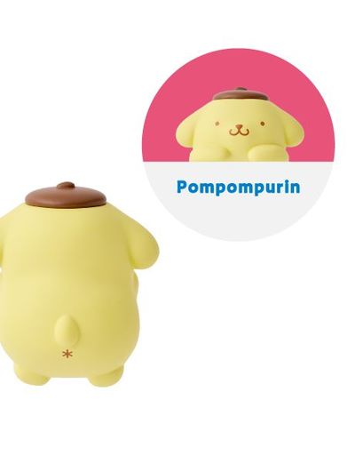 Pompompurin